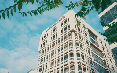 البنك الإسلامي الأردني يحصل على جائزة