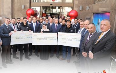 البنك الإسلامي الأردني يعلن عن الفائزين بجوائزه الكبرى لحسابات التوفير لعام 2025